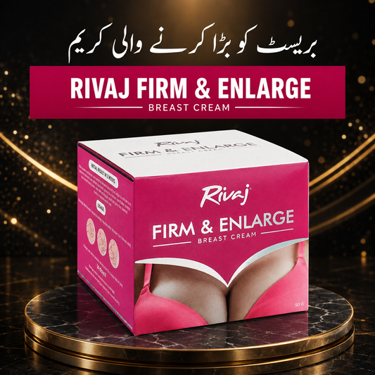 Breast Enlarging & Firming Cream